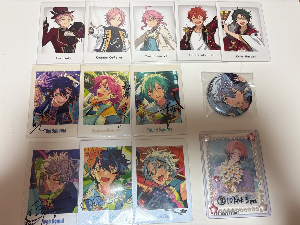 きな お取引 tweet media