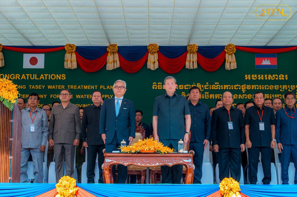 Samdech Thipadei HUN MANET tweet media