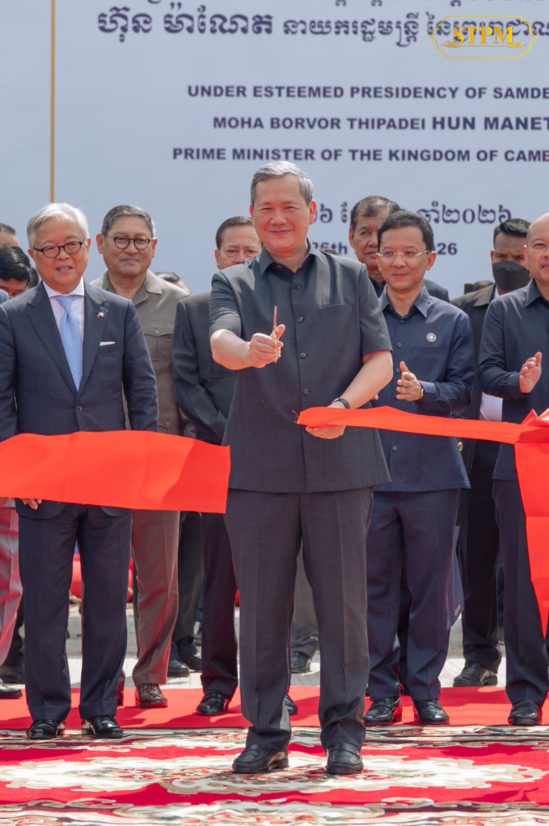 Samdech Thipadei HUN MANET tweet media