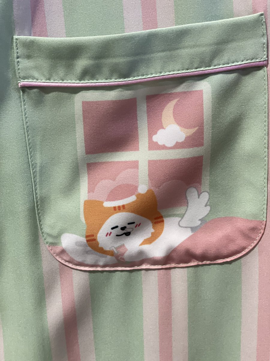 be my sunshine (REST) tweet media