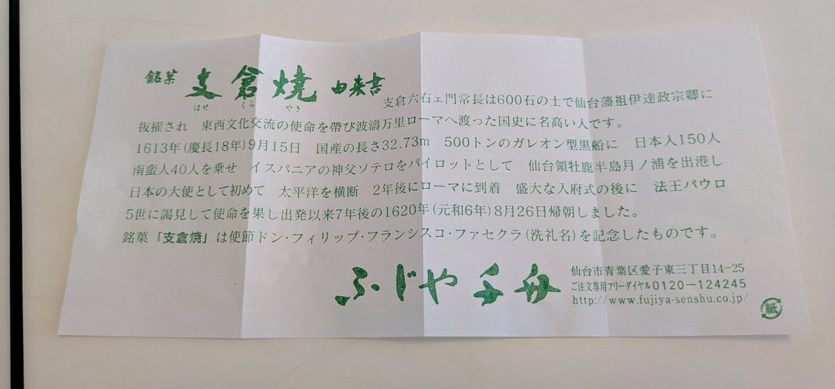 のだひろし。 tweet media