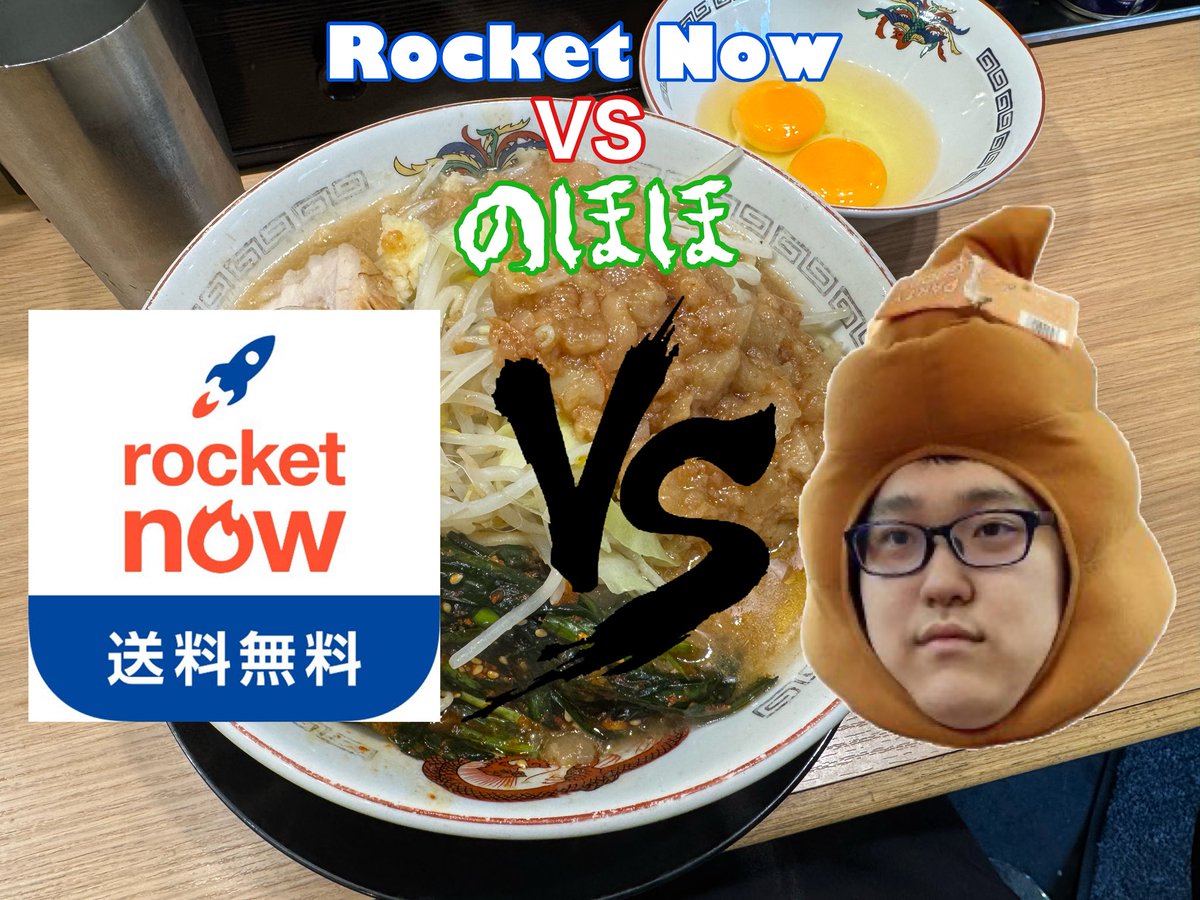 のほほ/NOHOHO tweet media