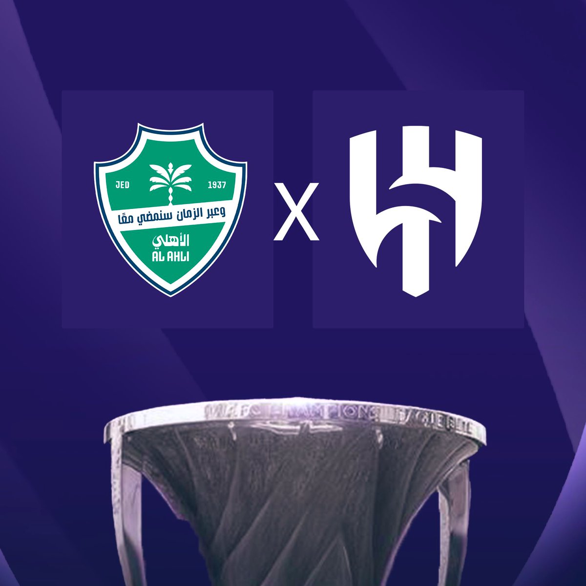 🚨🚨🚨🚨🚨🚨🚨

📊 توضيح مهم بخصوص تقسيم المدرجات 👀

🏆 في حال مواجهة
🔵 نادي الهلال السعودي 🆚 🟢 النادي الأهلي السعودي
في نصف نهائي
دوري أبطال آسيا للنخبة

⚠️ التقسيم المتوقع:

🔵 5% للهلال
🟢 5% للأهلي

🎟️ 90% من المدرجات مفتوحة للجميع بدون تخصيص

🔥 يعني الحضور بيكون مفتوح…