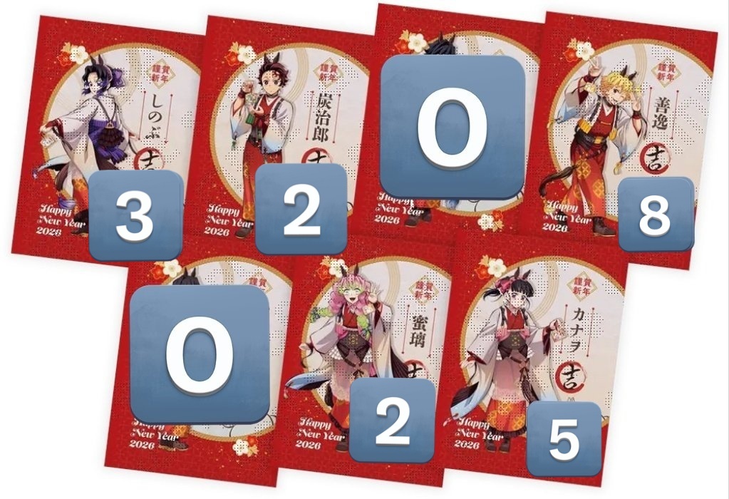 旗上🐈‍⬛🐾リットリンク必読🐈‍⬛⸒⸒⸒ tweet media