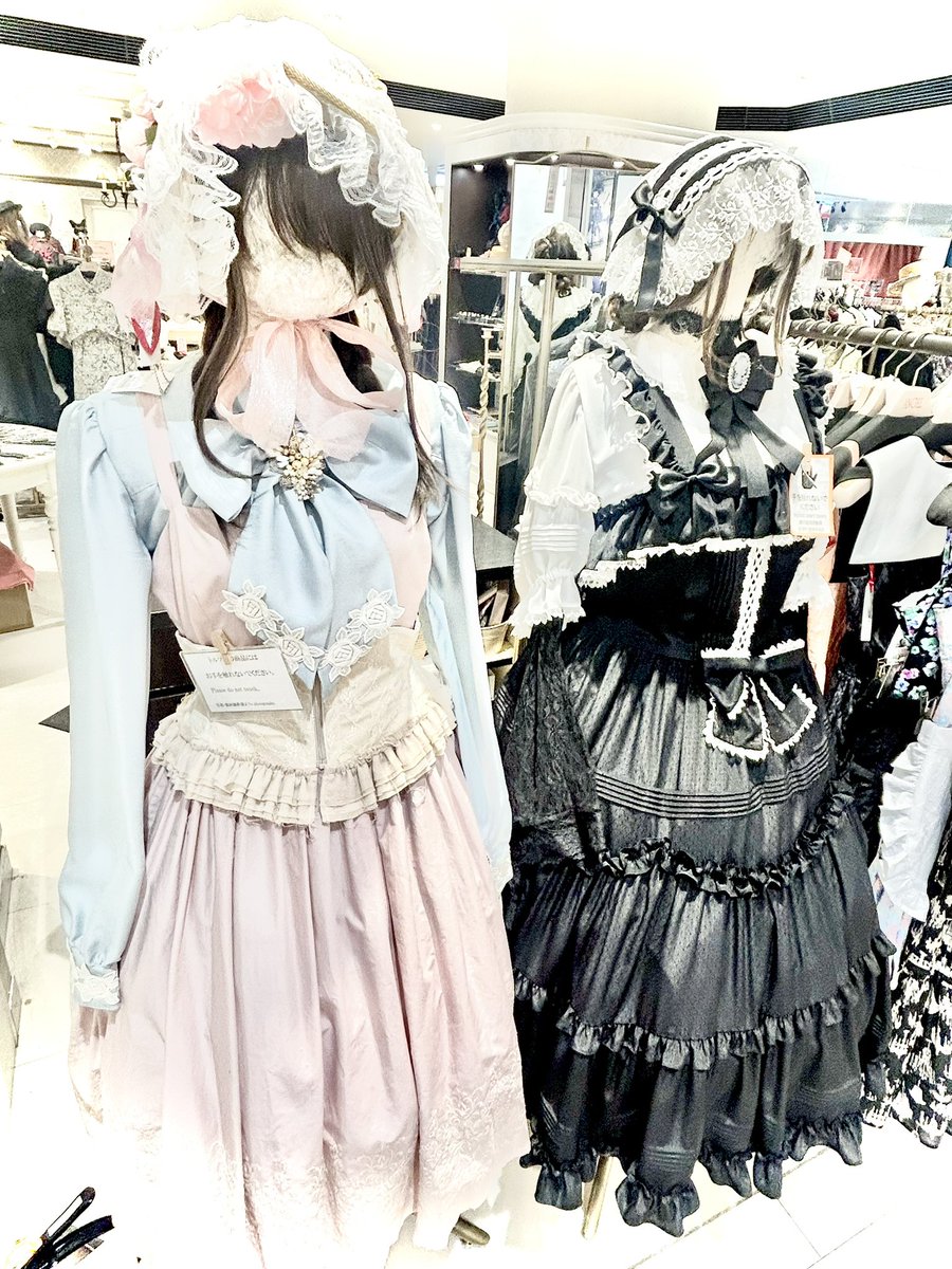 わらし@KERA SHOP新宿の妖怪 tweet media