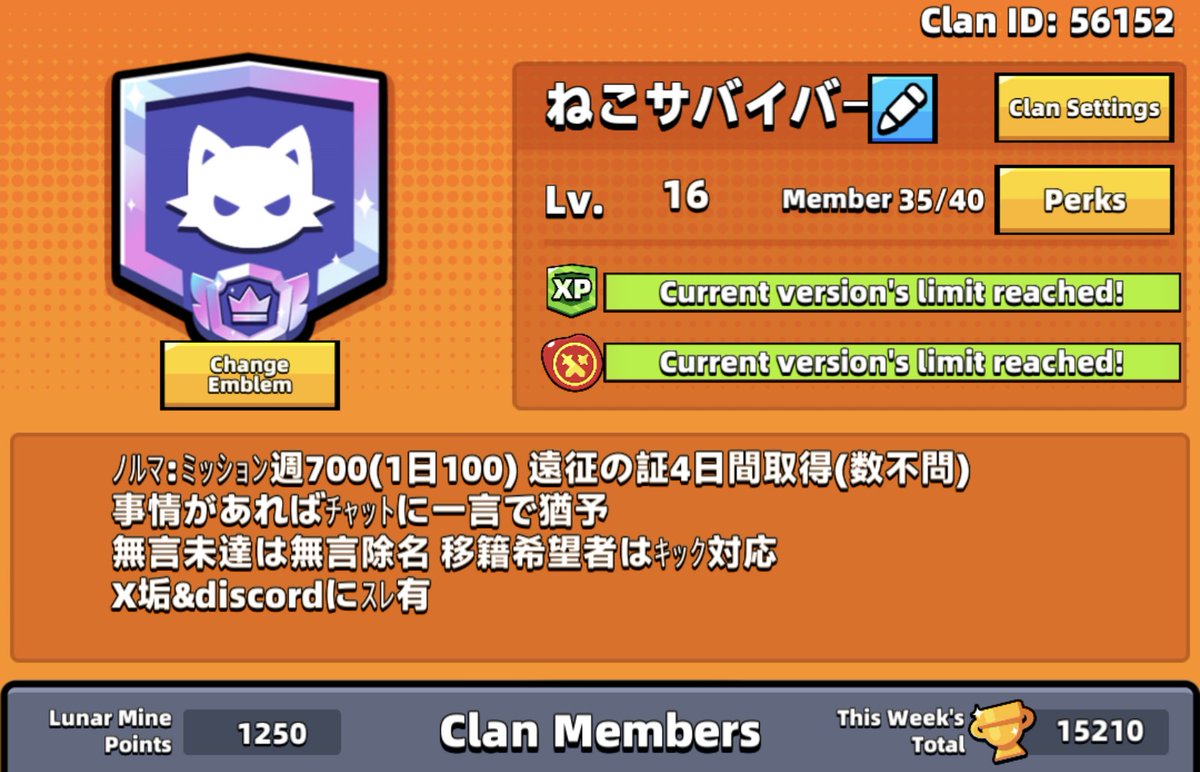 ねこサバイバー tweet media