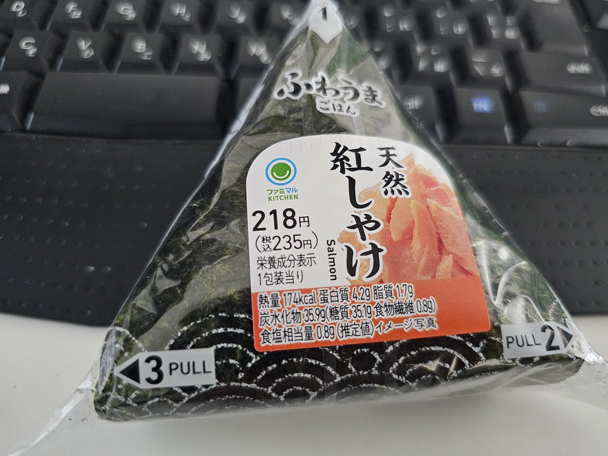 創@岐阜 tweet media