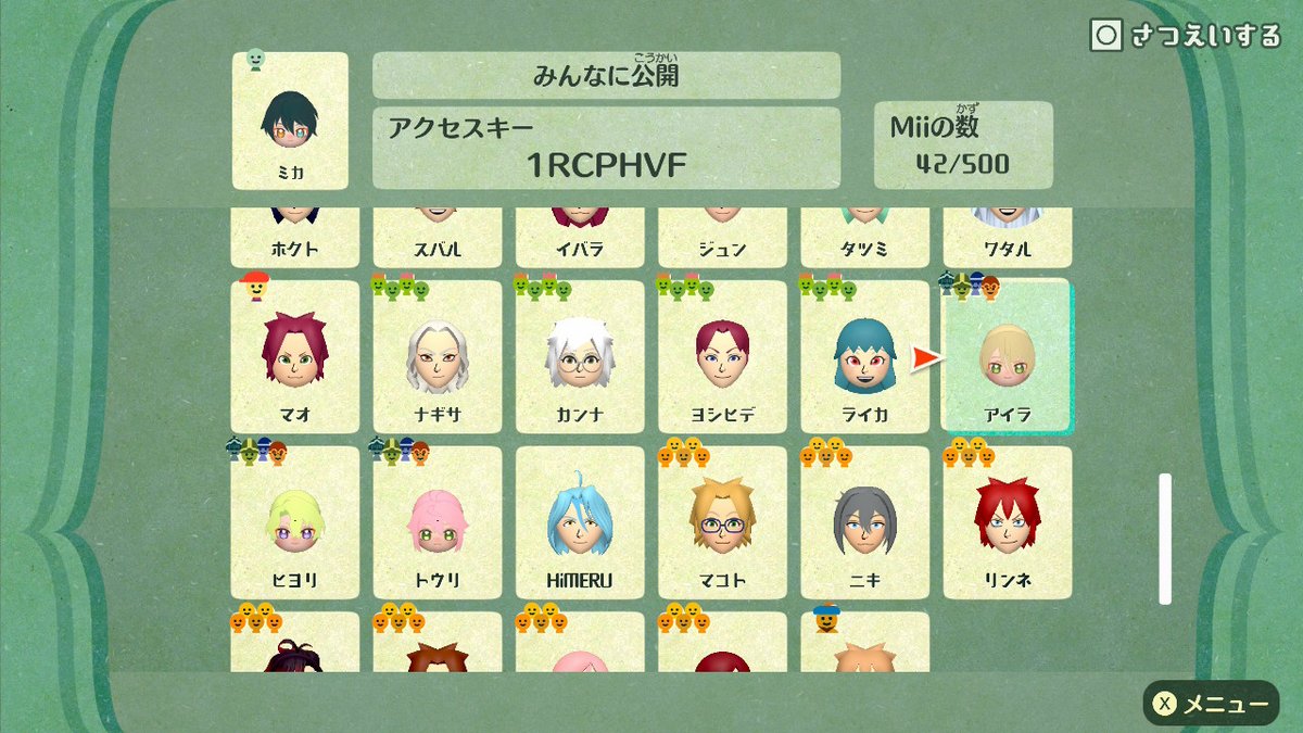 ジ・バーク tweet media