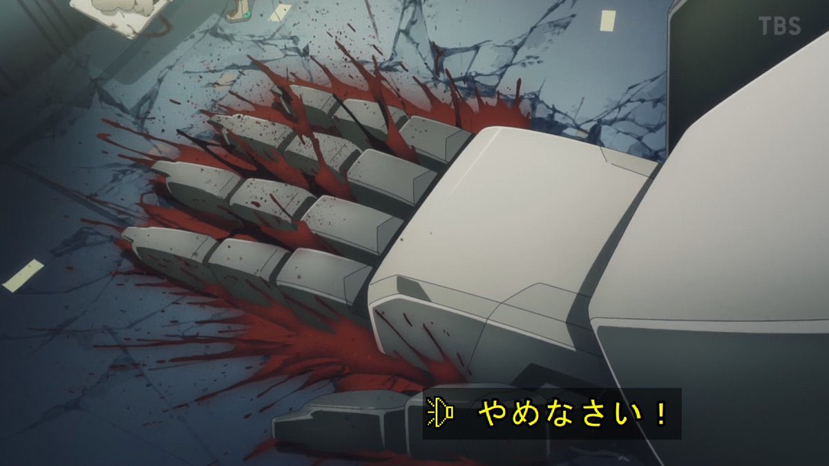 創世記ソルティ tweet media