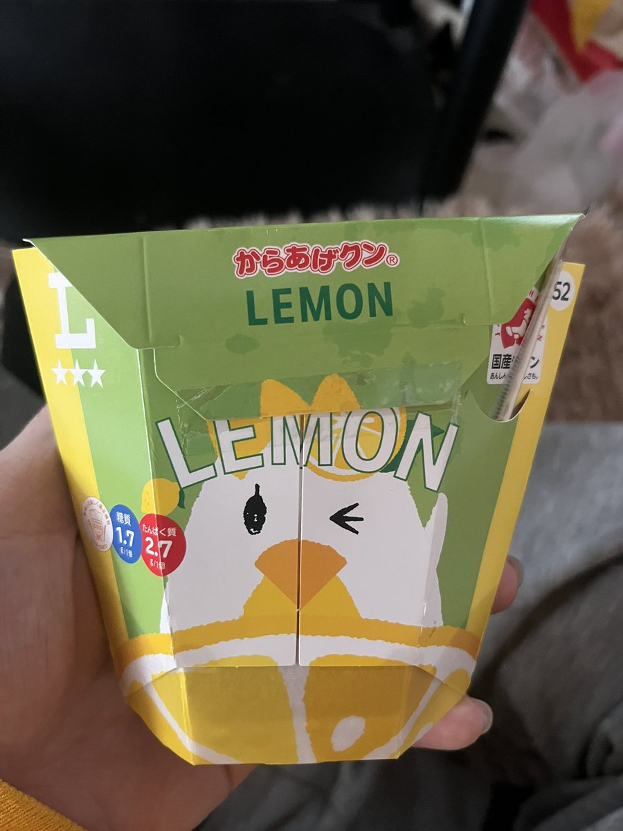 🥥るいたん tweet media