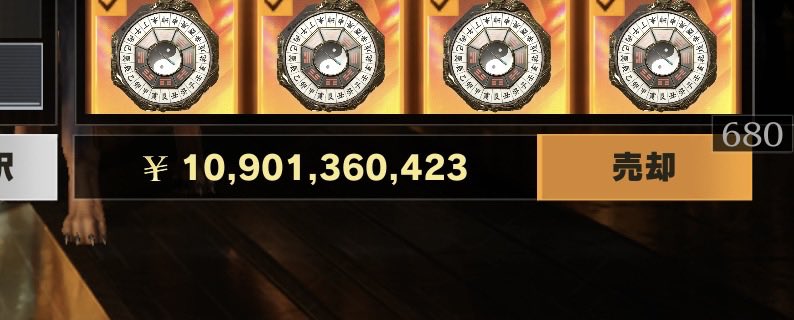 ほしはーと💫【ペニンシュラ販売】 tweet media