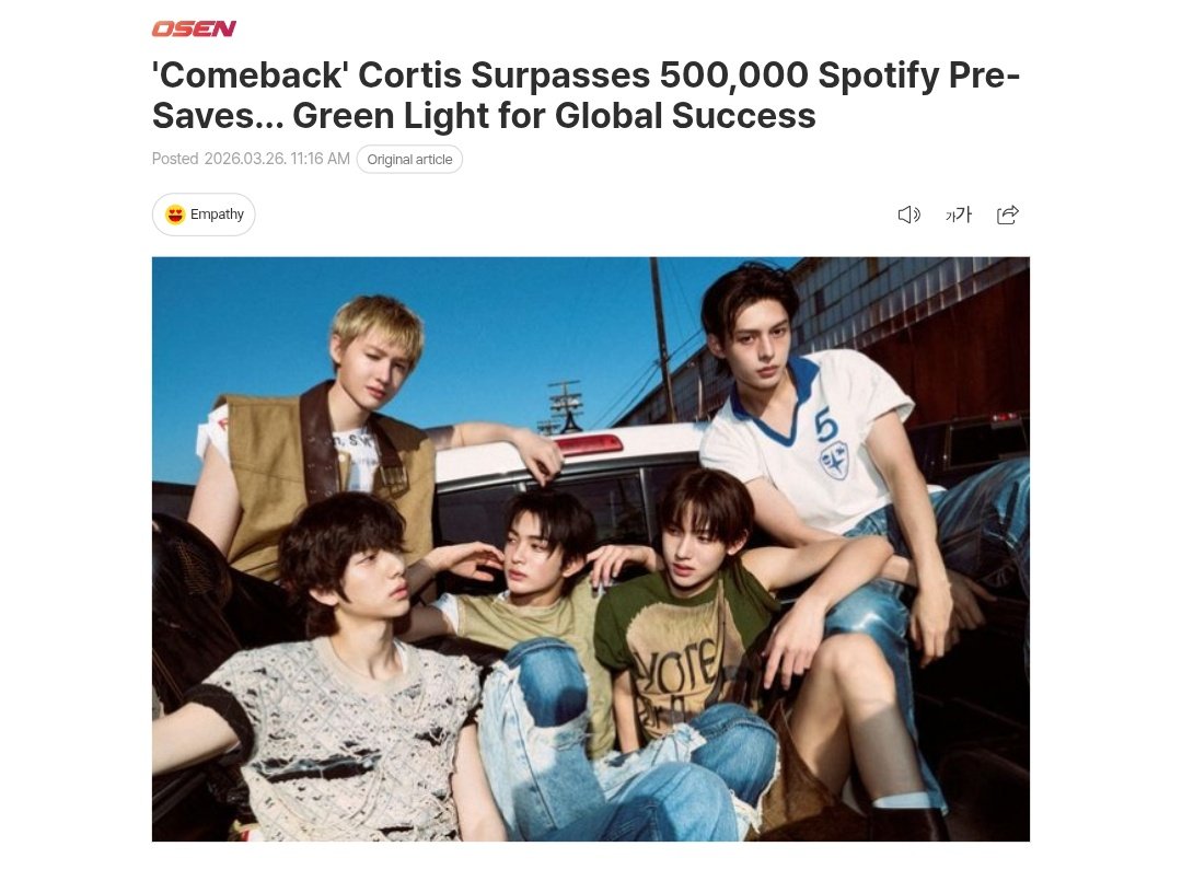 aj IS GREEN tweet media