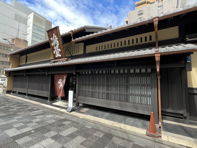 全然関係ない蒔子 