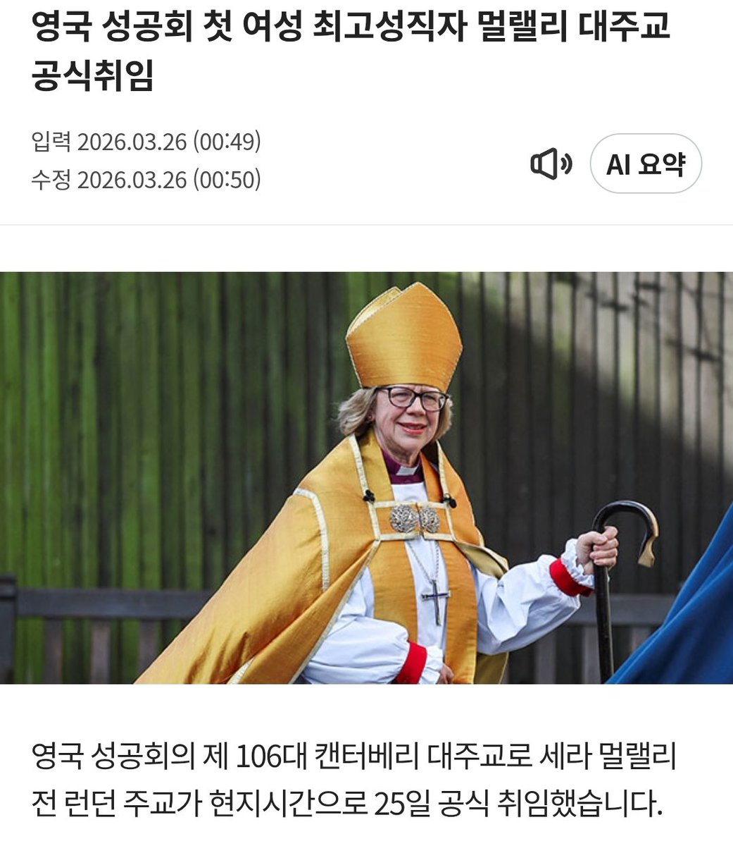 김여래 tweet media