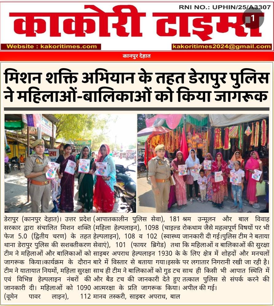 Adv kRishna SiNgh 30K 🥇 tweet media