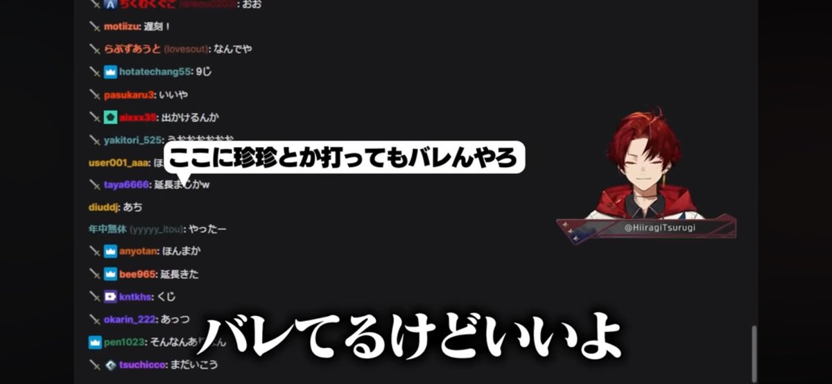ELR_AME's tweet photo. ふざけんな。休憩室で拭いて色んな人に見られたわ https://t.co/8OXX12N3bK