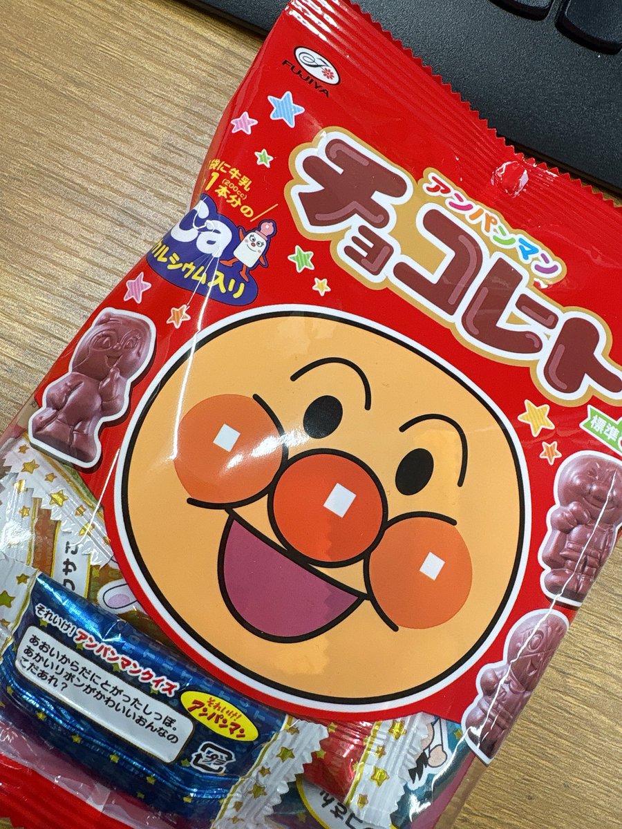 時幻 イヴ 🎪🦉 tweet media