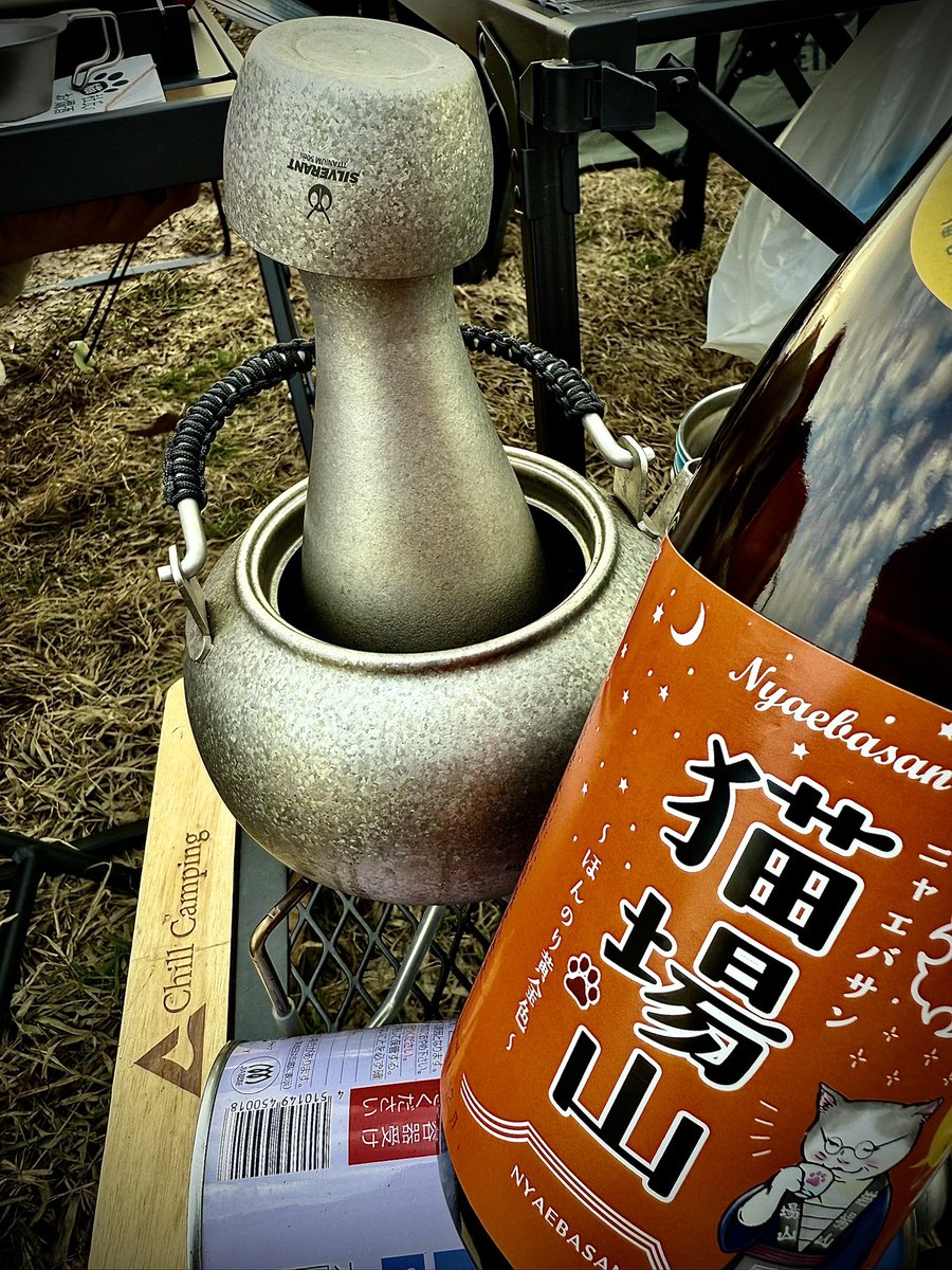 mayanon@ tweet media