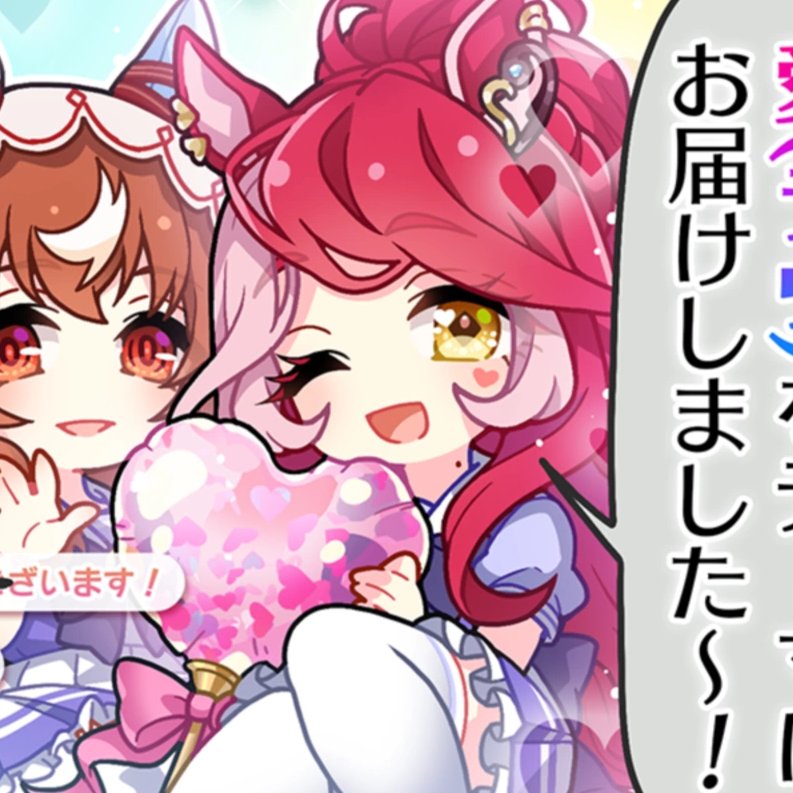 🍉 idol birthday of the day ! tweet media