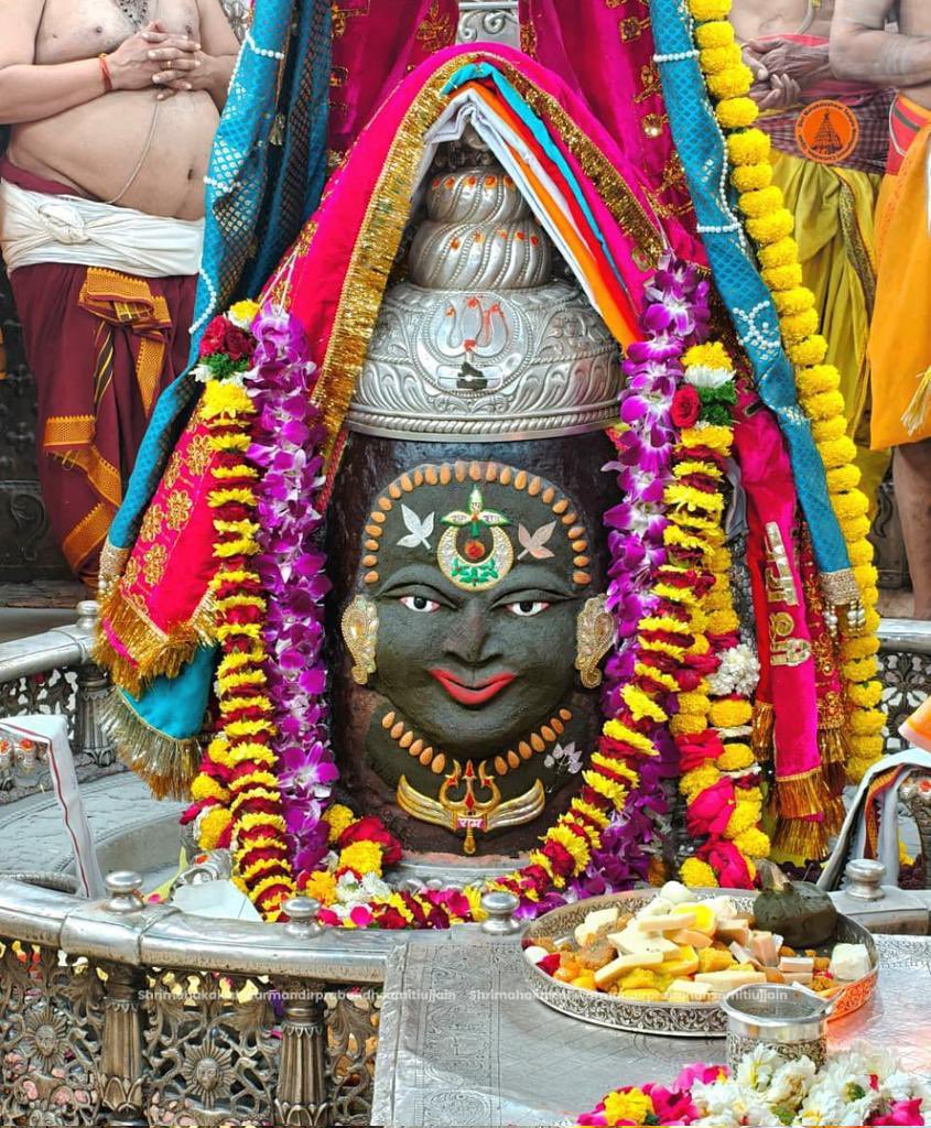 जय श्री महाकाल 🚩🚩🚩
