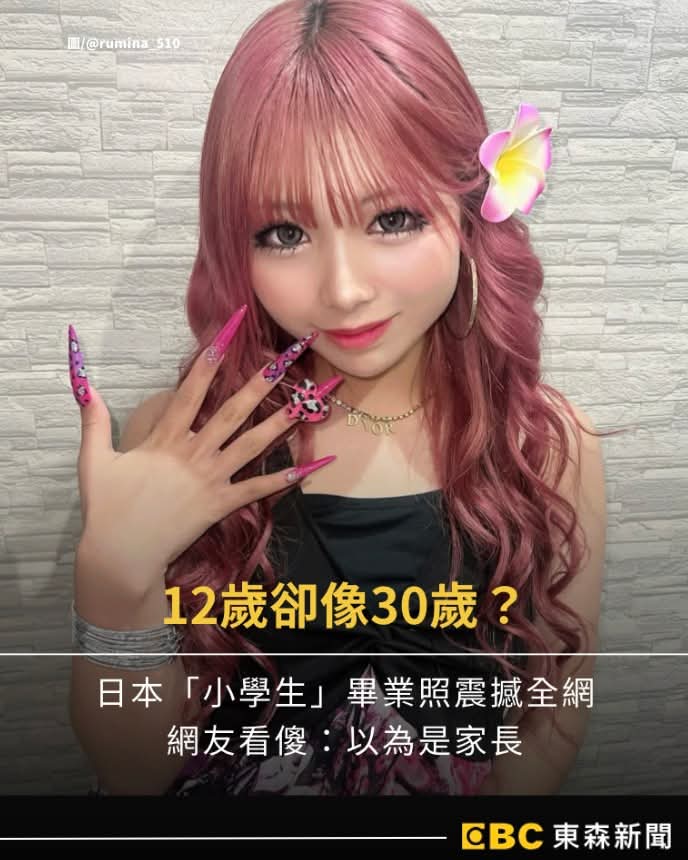 赵大江(互fo) tweet media