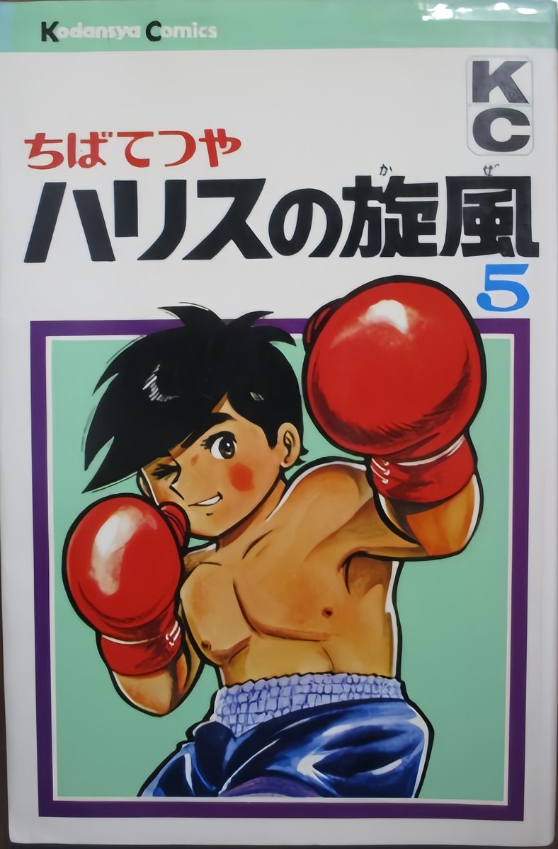 同じアングルですね😅