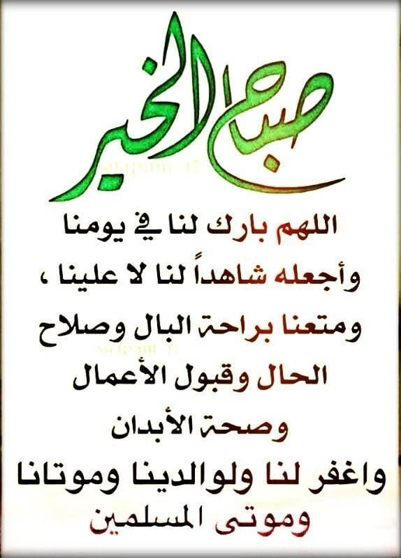 خالد الحكير الثقفي (@aa20202003) on Twitter photo 