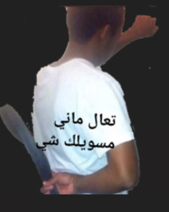 سلطان tweet media