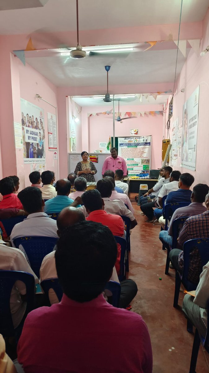 cscvillupuram tweet media