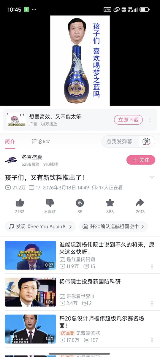 Lagrange tweet media