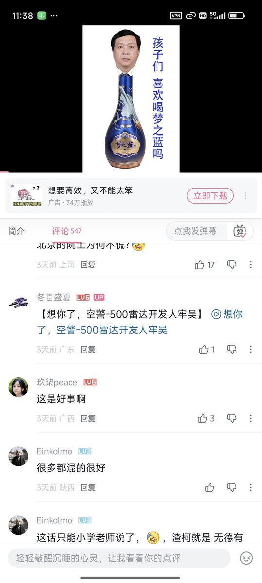 Lagrange tweet media