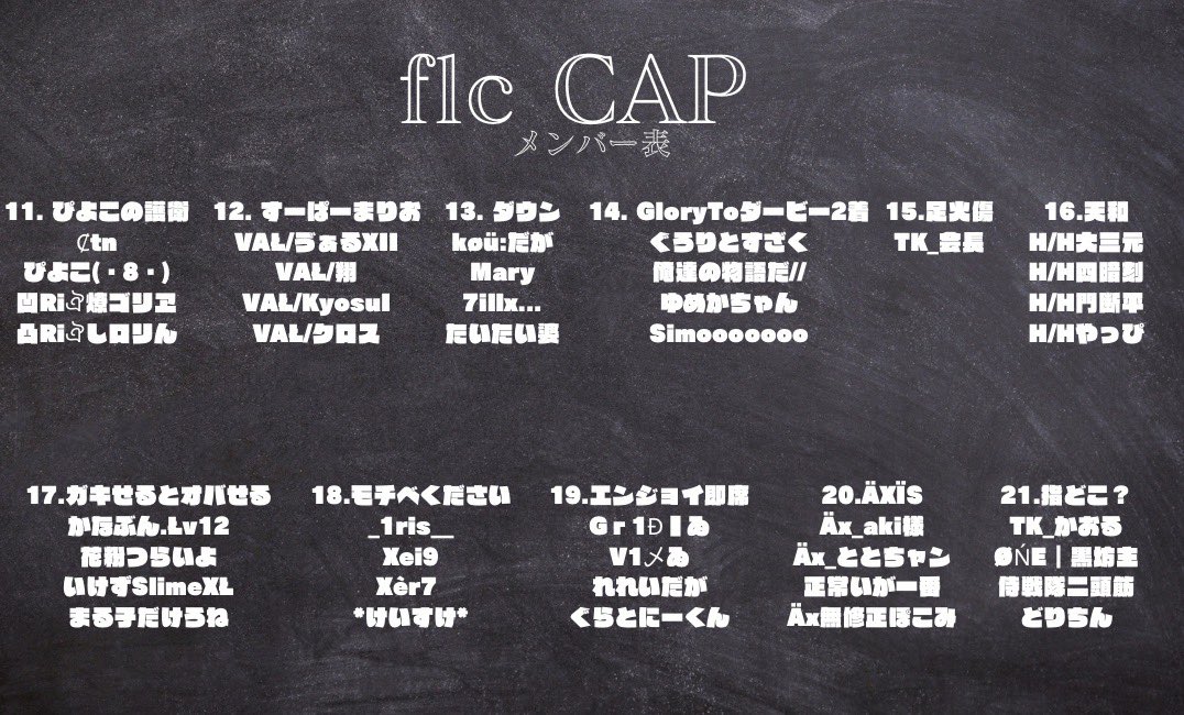 TK_かおる tweet media