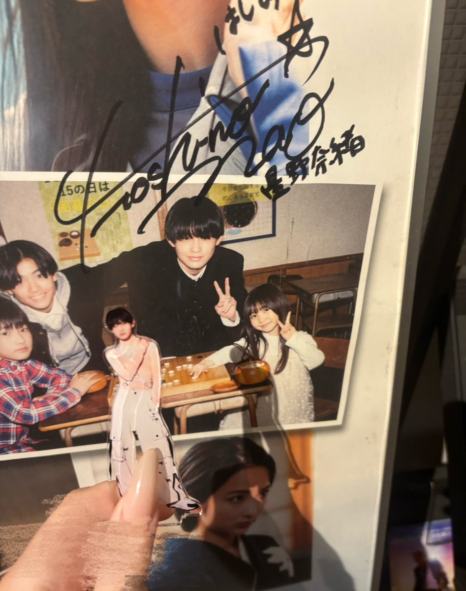 ぱるちゃん♡ tweet media