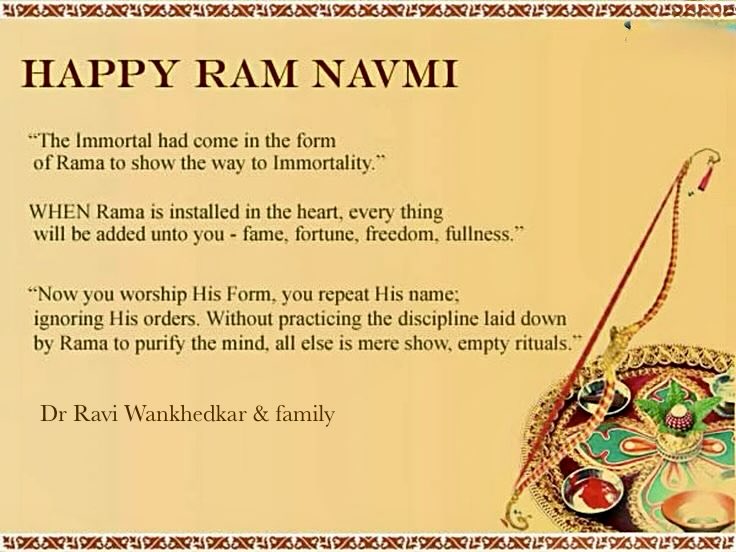 Prof Dr Ravi Wankhedkar tweet media