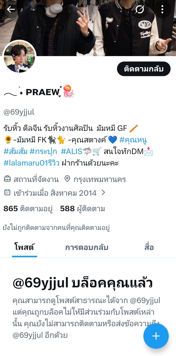 Nuy.rissy tweet media