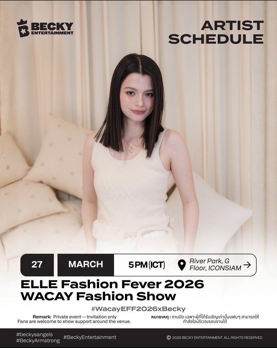 Becky Entertainment tweet media