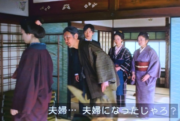 i8_xun's tweet photo. 司之介の中の人が以前、貰い受けたあの赤ん坊が大きくなって子を産むのかと感慨深かったと述べていたけれど、今日のたかし、かける言葉もふるまいも、本当に娘を心配し元気づけようとするちょっと的外れな父親だったな。愛が溢れちょる😭
#ばけばけ #岡部たかし https://t.co/7jY41ZXfCH