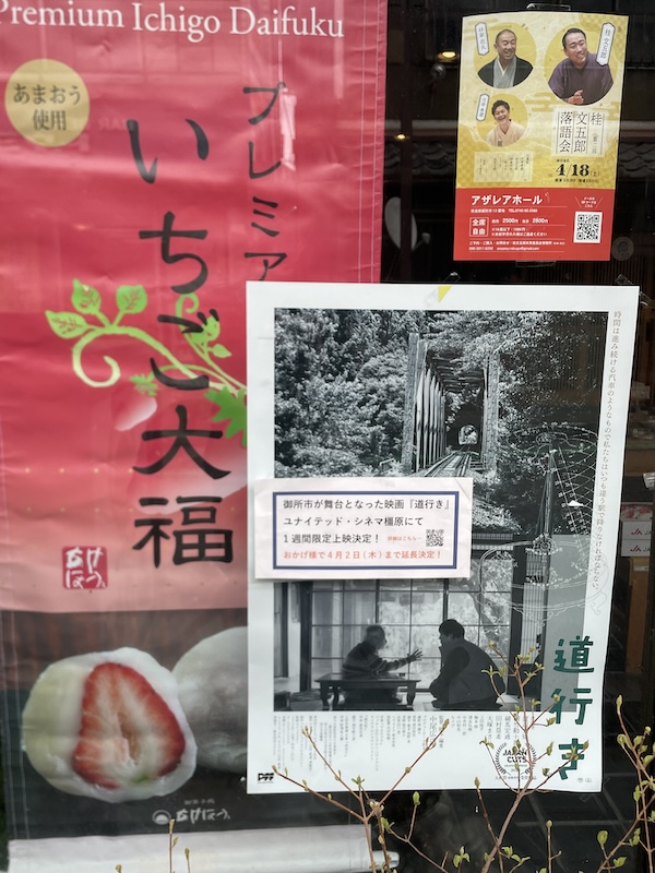 中尾広道 tweet media