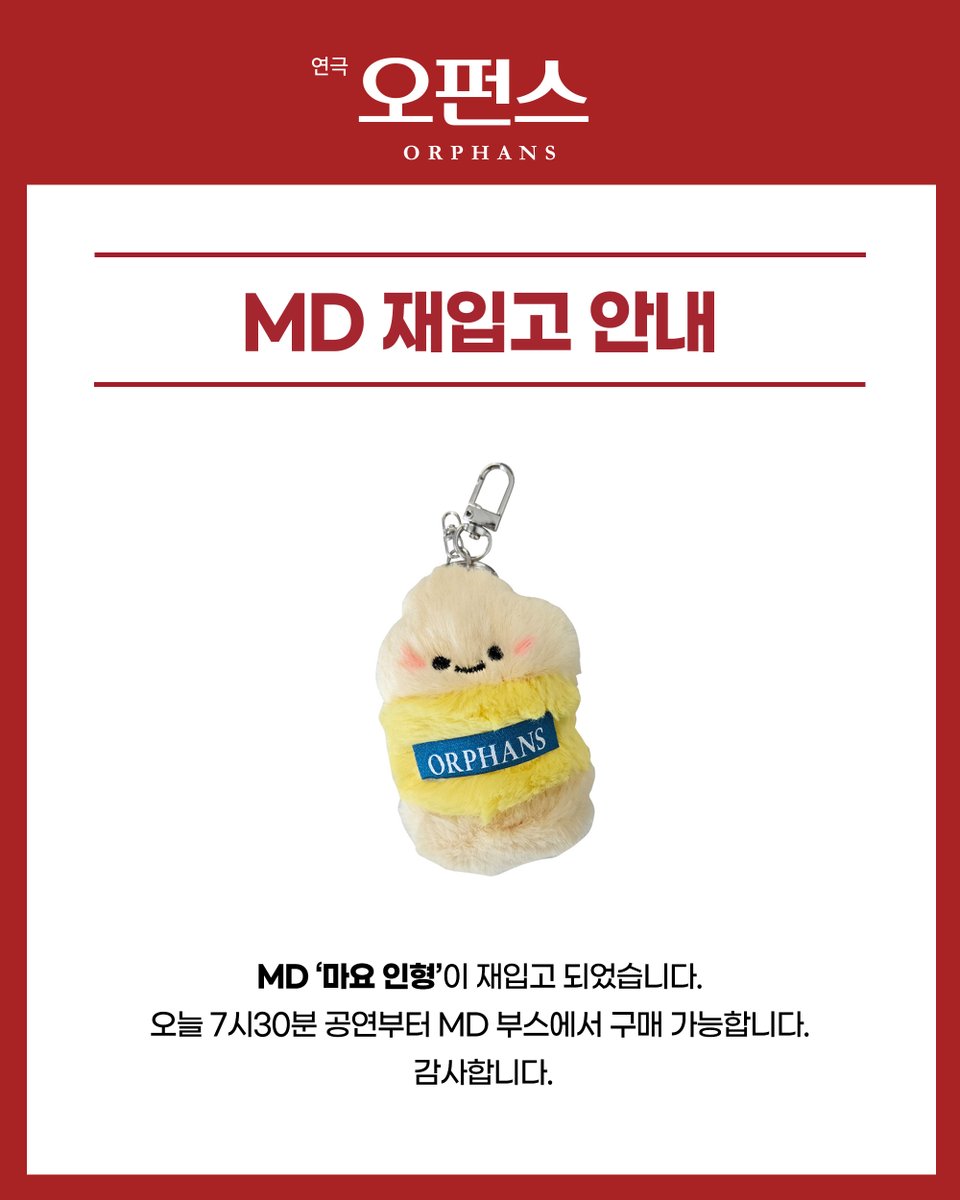 (주)레드앤블루 tweet media