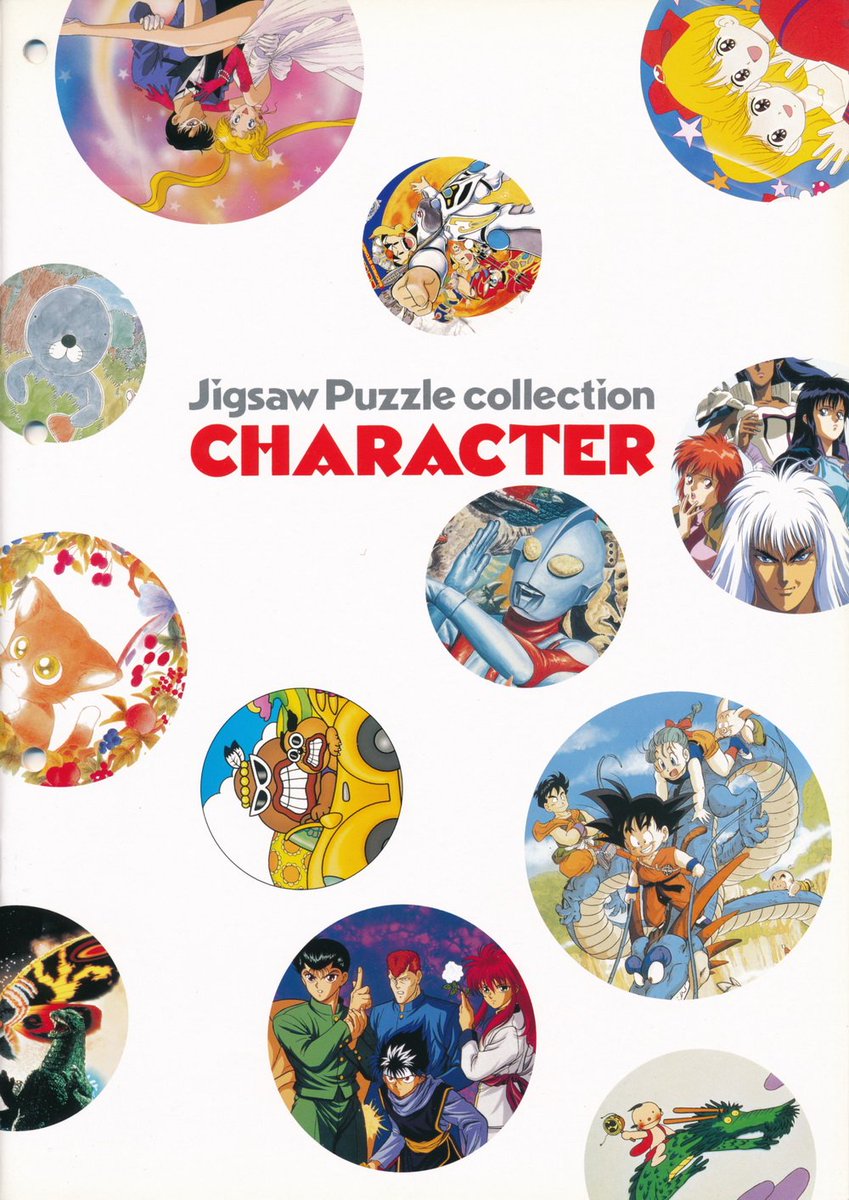 ニュートン13世 tweet media