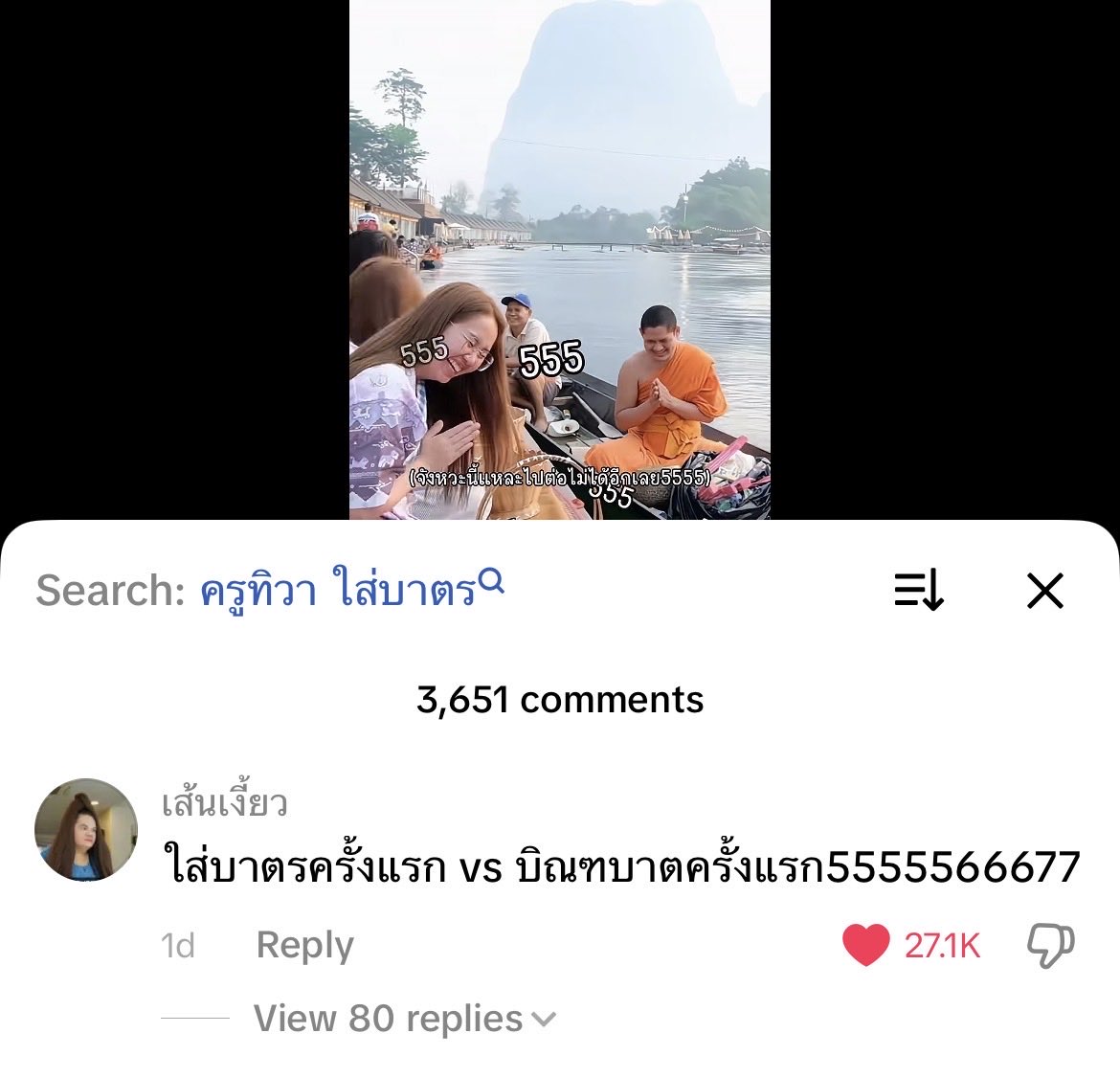 Nimnimeiei tweet media