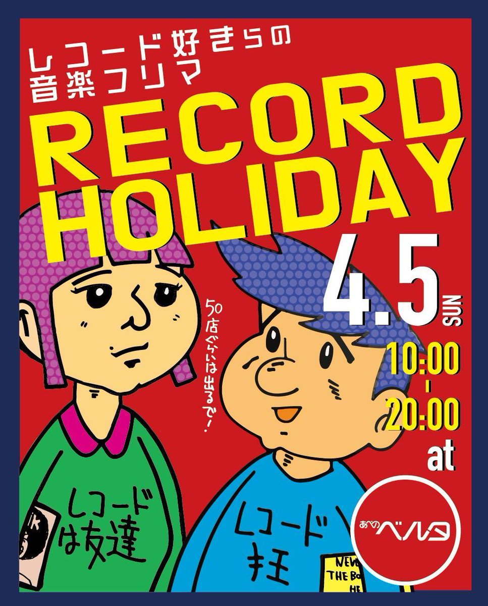 🪷 ずーしみ 🦚 tweet media