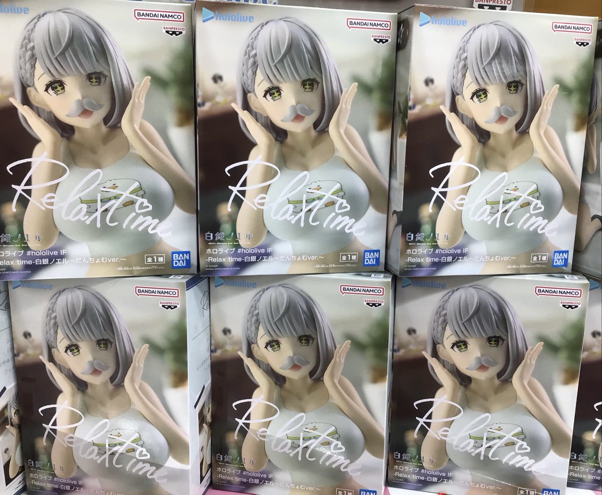Amazon | 白銀ノエル フィギュア ホロ*ライブ #holo*live IF Relax 