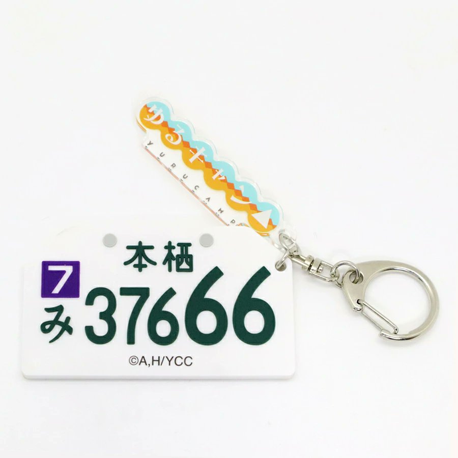 soup合同会社 tweet media