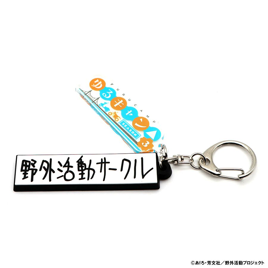 soup合同会社 tweet media