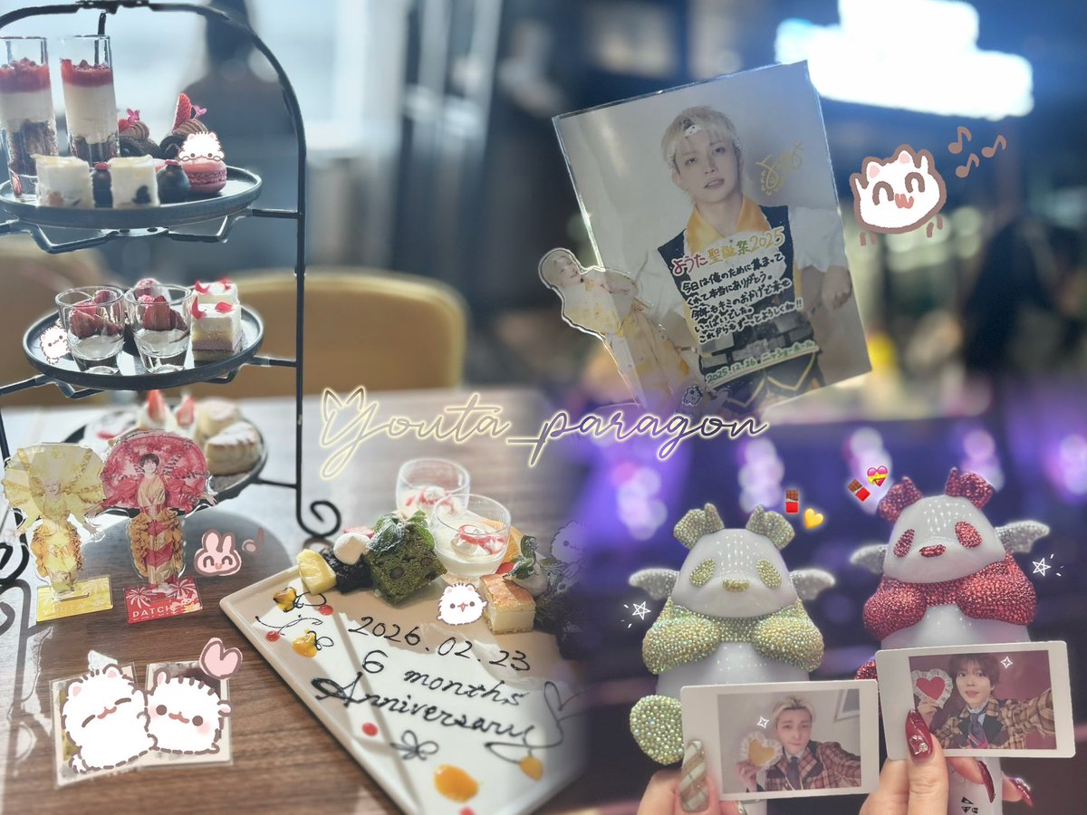 おやすみ！あおちゃん🦷 tweet media