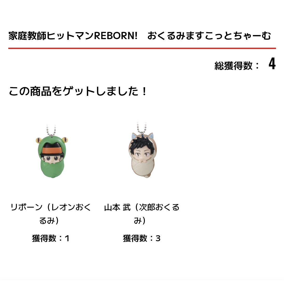 ▲コー tweet media