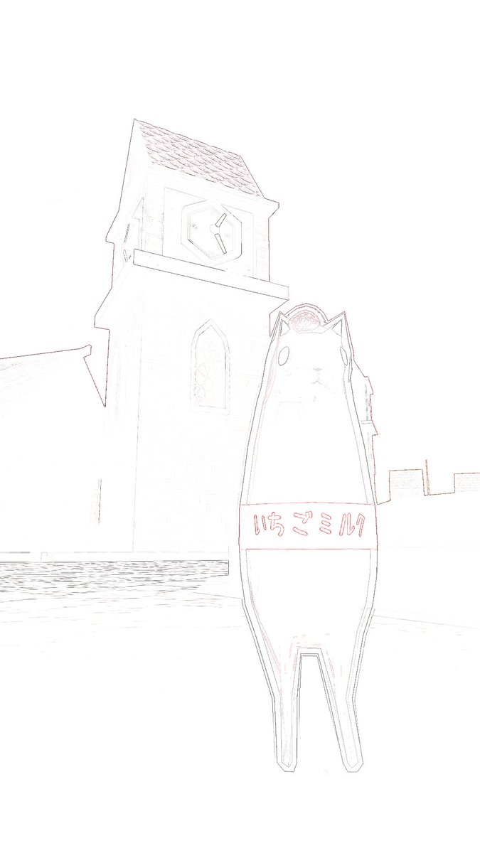 Nei@VRChat tweet media