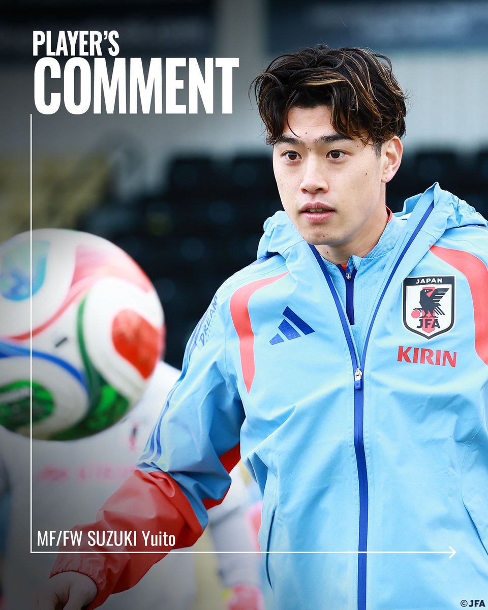 SCフライブルク 鈴木唯人 ユニフォーム フライブルク 25/26 鈴木唯人 公式ユニフォーム ホーム 半袖