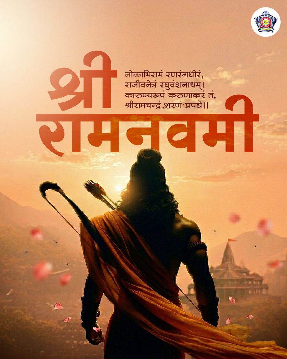 मुंबई पोलीस Mumbai Police tweet media